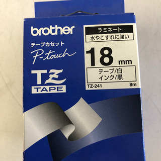 ★★ 未使用 ブラザー P-touch TZテープ ラミネート1...