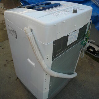 日立 全自動洗濯機 7.0kg NW-R702 | justice.gouv.cd