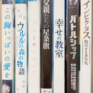 🔶19日迄‼️レンタルアップDVD１本100円‼️その②