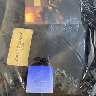 通販人気！カルドニードエリートシングルサイズ掛け布団敷布団セット新品高級毛布