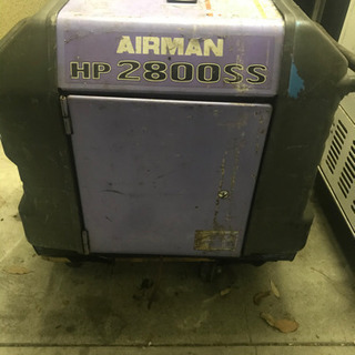 発電機 AIRMAN HP2800SS 2800W インバータ | www.koiristorante.it