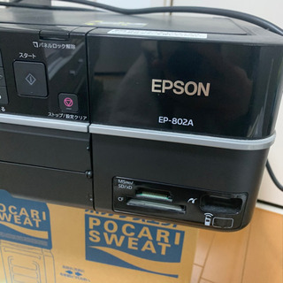 EPSON EP-802A プリンター