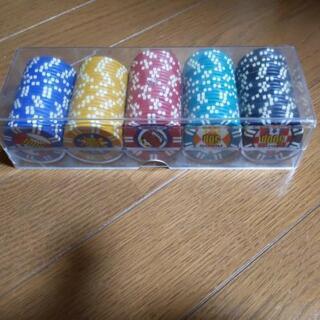 アモス ポーカーチップ５色(各20枚)