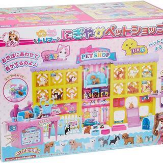 リカちゃん わんにゃんトリマー にぎやかペットショップ  新品未使用！