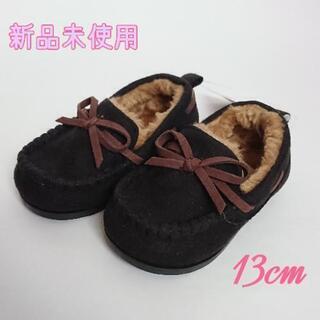 【新品】女の子 モコモコ 靴
