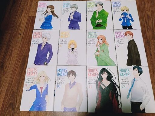 フルーツバスケット 愛蔵版 全巻セット
