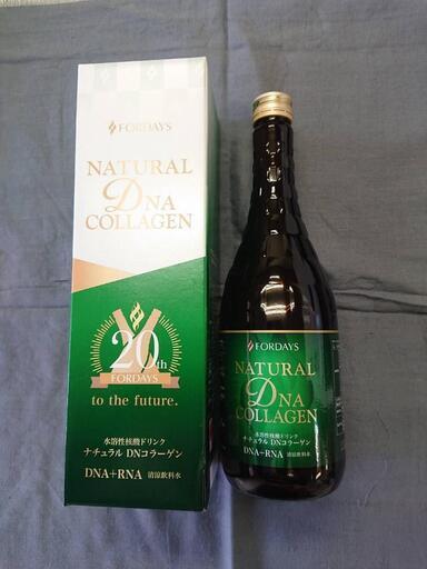 フォーデイズ 水溶性核酸ドリンクnatural dn collagen
