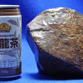 アンモライト超超超美品カナダ産 1.9kg！アンモライト (ammolite) カナダ産アンモナイト化石
