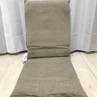 ニトリ座椅子(ライン15)