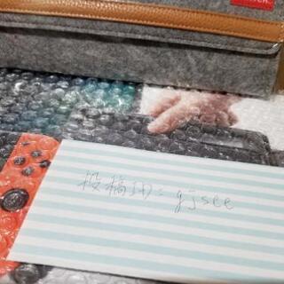 早い者勝ち！　任天堂スイッチ