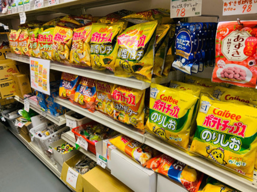 ポテトチップス 7種類入荷しましたエコイート阪急塚口店 エコイート阪急塚口店 立花のその他の中古あげます 譲ります ジモティーで不用品の処分