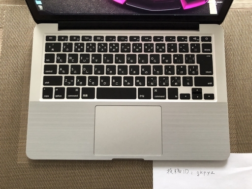 美品、値下げ中】MacBook Pro (Retina, 13インチ, Early 2015