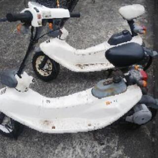 【お取引き中】【ジャンク扱い】ホンダ ズーク 原付 50cc 2台まとめ売り