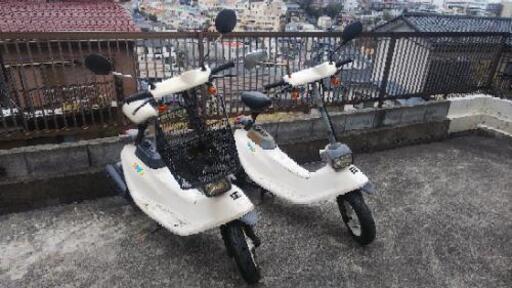 【お取引き中】【ジャンク扱い】ホンダ ズーク 原付 50cc 2台まとめ売り