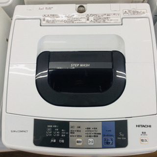 ☆リユースのサカイ水戸店☆ AQUA 洗濯機 5kg 21年製 動作確認