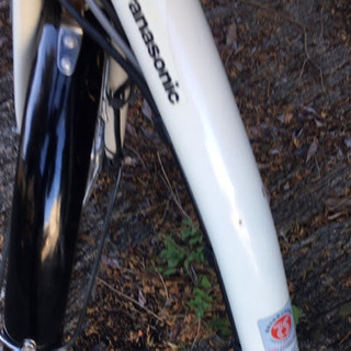 C5N電動自転車X22R♥︎パナソニックギュット