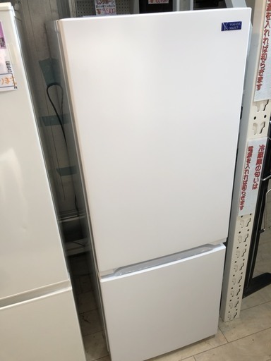 ◆ヤマダ　ノンフロン冷凍冷蔵庫　YRZ-F15G1　156L　2019年◆