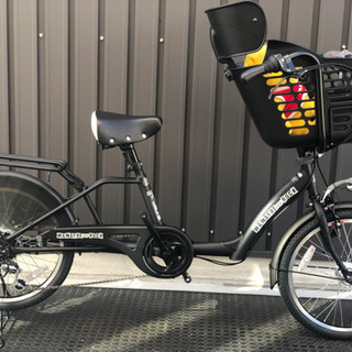売切◇子供乗せ自転車 ママフレロック206マットブラック 6段変速オート