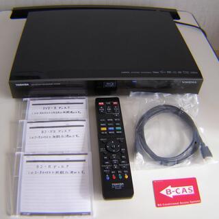 【商談成立】動作品 東芝 D-B1005KブルーレイW録画１ＴＢ　