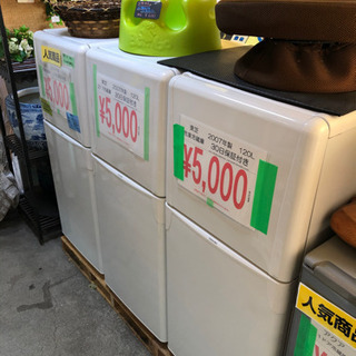 2ドア冷蔵庫税込¥5,000~あります(=^^=) ぜひご来店下...