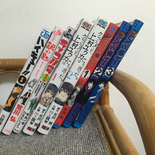 群馬県のハイキューの中古が安い 激安で譲ります 無料であげます ジモティー