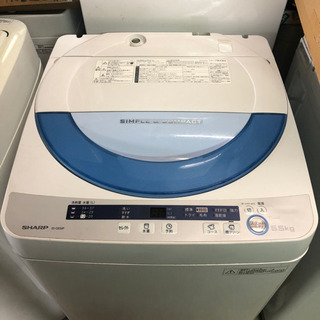 #3300 シャープ 5.5kg 全自動洗濯機 ES-GE55P...