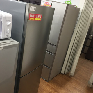 安心の1年間保証付！【Haier】2ﾄﾞｱ冷蔵庫売ります！」