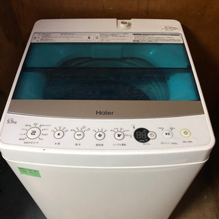 #3302 ハイアール 5.5kg 全自動洗濯機 JW-C55A...