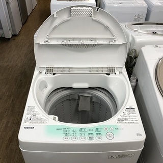 美品【 TOSHIBA 】東芝 洗濯4.2kg 全自動洗濯機 風乾燥 ツイン