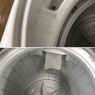 美品【 TOSHIBA 】東芝 洗濯4.2kg 全自動洗濯機 風乾燥 ツインエアードライ かんたん操作 1人暮らしに AW-704 美品【 TOSHIBA 】東芝 洗濯4.2kg 全自動洗濯機 風乾燥 ツインエアー