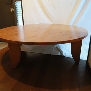 120ｃｍ直径で、面積のひろいローテーブルです。洋風にも和風にも...
