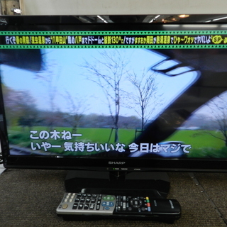 【配送・設置無料】液晶TV 24インチ Panasonic 20...