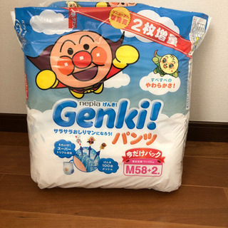 ネピア　Genki ! Mサイズ　パンツ