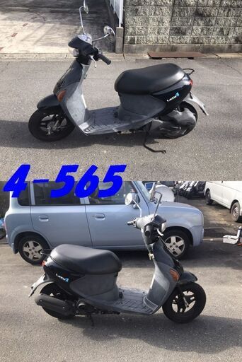 即お取引頂きました。☆名古屋市中川区☆GARAGE-ECO千音寺☆