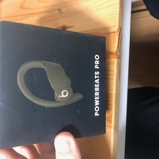 POWER PRO BEATS 　＜緑＞