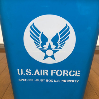 U.S.AIR FORCE ゴミ箱　アメリカン雑貨
