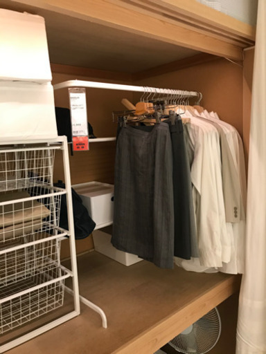 未使用品IKEA 押入れ用収納ラック (ひー) 桃山台の収納家具《タンス、衣類収納》の中古あげます・譲ります｜ジモティーで不用品の処分