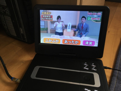 （商談中）9インチ液晶ポータルテレビ☆DVD再生も可能！