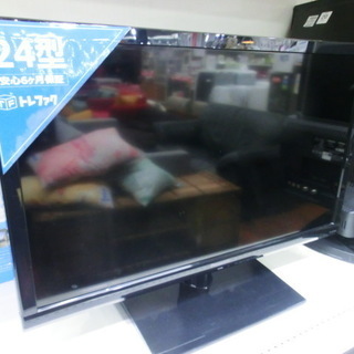 【トレファク府中店】Panasonic　24インチ　液晶テレビ