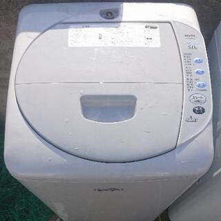 サンヨー asw-50n 洗濯機
