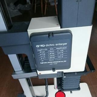 引き伸ばし機 ラッキー G70