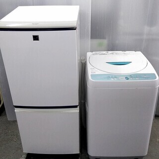 生活家電セット　冷蔵庫　どっちでもドア　洗濯機 生活家電セット 冷蔵庫 どっちでもドア 洗濯機 一人暮らしに