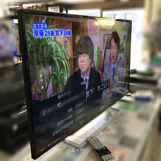 お取引中*//////////////////////////////////////【自社配送は札幌市 
