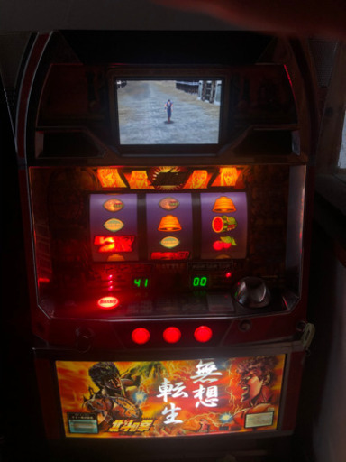 配送可能　初代　北斗の拳　スロット実機