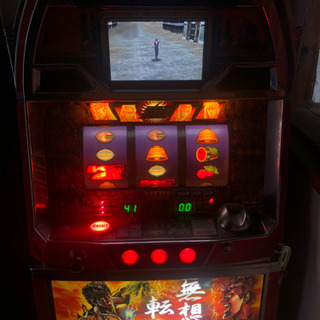 配送可能 初代 北斗の拳 スロット実機