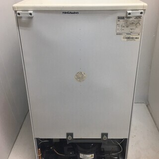 人気急上昇】 Elabitax(エラヴィタックス)☆電気冷凍冷蔵庫☆ER 人気急上昇】 Elabitax(エラヴィタックス)☆電気冷凍冷蔵庫☆ER