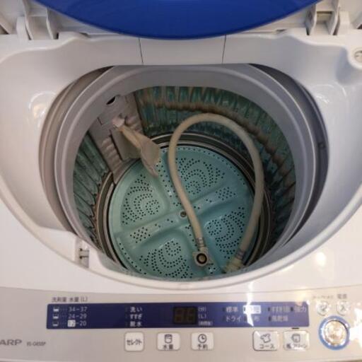 ⭐️SHARP シャープ 竜巻水流で洗浄UP！⭐️2015年製 8kg 洗濯機 5632