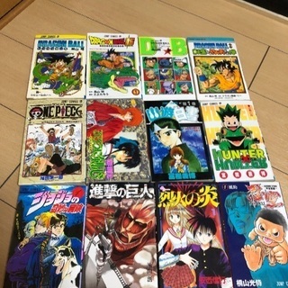 王道漫画449冊セット！ ワンピース、ドラゴンボール、ジョジョ、...