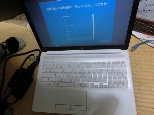 ノートパソコン 値下げ! HP AMD A6-9225 15.6インチ メモリ4G/HDD 1TB 
