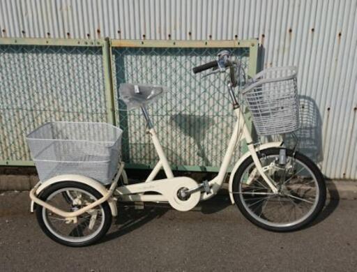 整備済み!! 激安・大人用三輪車